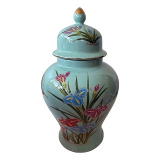 Vintage Andrea by Sadek Japanese Turquoise Floral & Bird Ginger Jar For Sale