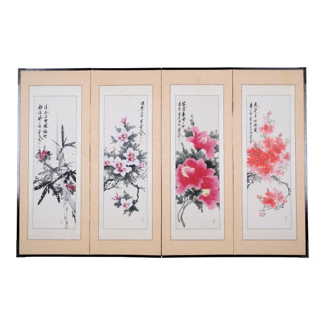 1960s Japanese Byobu Four Traditional Hand Painted and Stamped Floral Vignettes on This Overall Very Good + 4-Panel Folding Screen For Sale