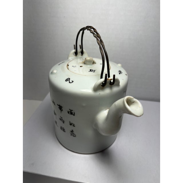1910s 1919 Antique Chinese Porcelain Teapot by Fan TzeNan For Sale - Image 5 of 12