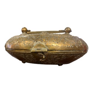 Vintage Ornate Brass Evening Bag / Vanity Purse | Engraved Metal Handbag For Sale