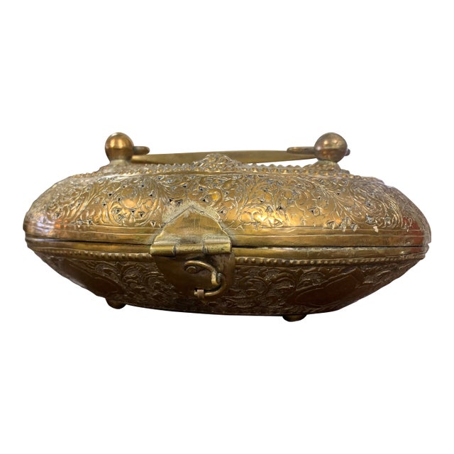Vintage Ornate Brass Evening Bag / Vanity Purse | Engraved Metal Handbag For Sale