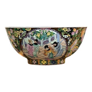 Vintage Chinese Famille Rose Medallion Porcelain Punch Bowl 10" Chinoiserie For Sale