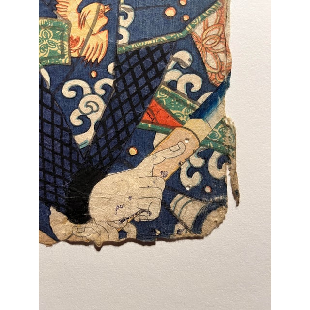 1860 Japanese Woodblock Print by Ukiyo-E Artist Toyohara Kunichika For Sale - Image 9 of 11