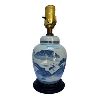 Small Blue and White Chinese Export Porcelain Ginger Jar Lamp For Sale
