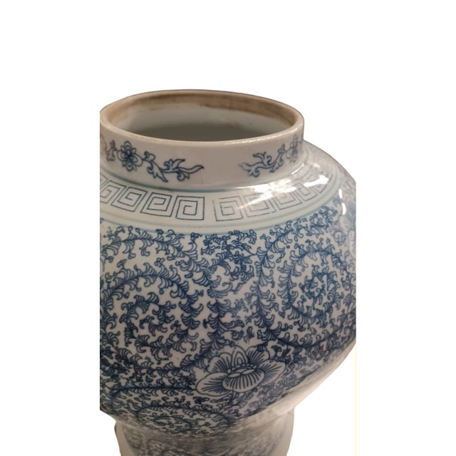 Mid 20th Century Vintage Blue and White Double Happiness Floral Porcelain Temple Jar For Sale - Image 11 of 11