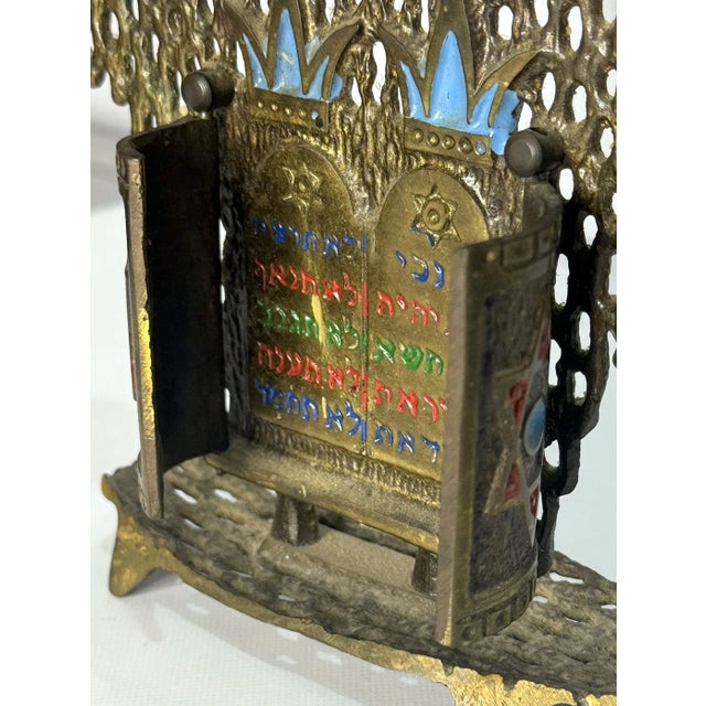 Mid 20th Century Israeli Brass Candleholder For Sale - Image 4 of 6