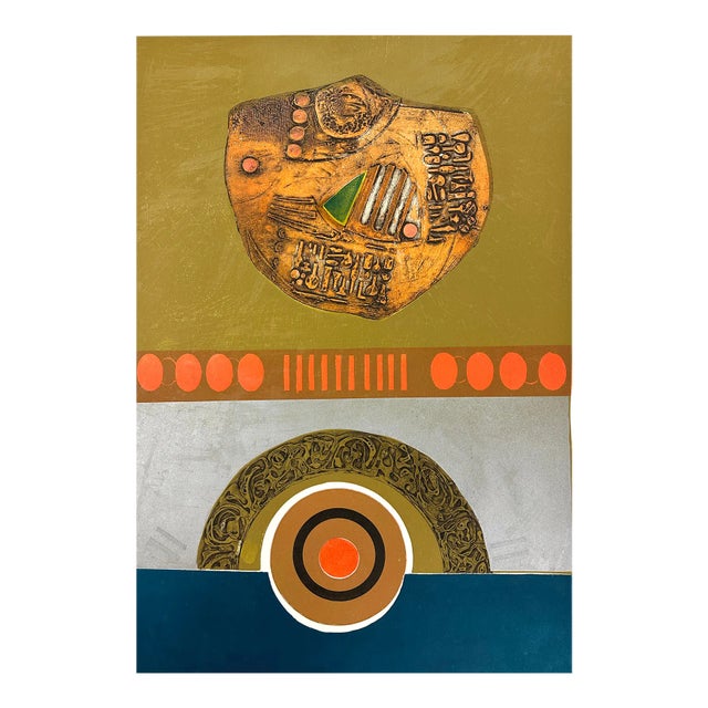 Vintage Brutalist Collagraph Screenprint by Nola Steinberg, Signed (1976, Screenprint on Wove Paper) For Sale