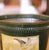Early 20th Century Early 20th Century French Green Tole Waste Basket With Bird Decoration For Sale - Image 5 of 8
