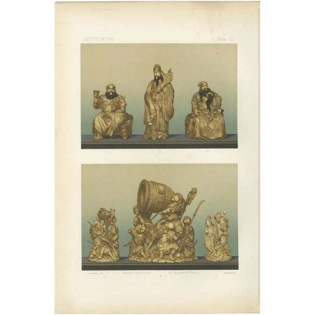 Paper Depicting Warriors and Deities and Everyday Scenes in Art, 1884, Paper For Sale - Image 7 of 7