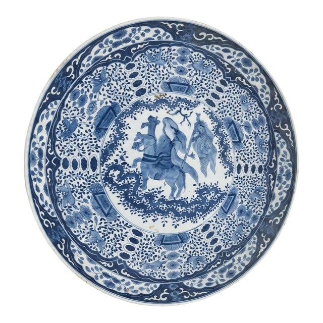 Early 18th Century 34" Diameter Plate/Charger With Warrior in the Center on Horseback Holding a Banner For Sale
