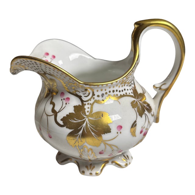 1900s Royal Chelsea Gold Ivy Creamer For Sale