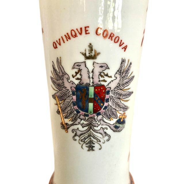 Chinese Export Style Armorial Garniture Porcelain Vase For Sale - Image 4 of 10