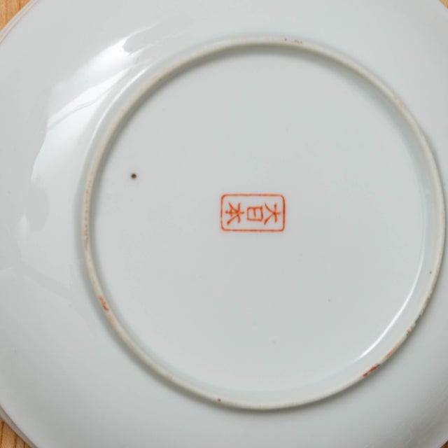 This exceptional 20th Century Japanese collection comprises an extraordinary ensemble of 508 hand-painted porcelain...