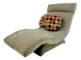 Example of Bauhaus Sofas