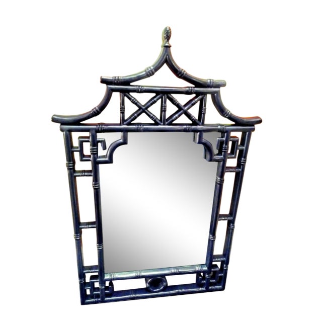 Palm Beach Regency Chinoiserie Navy Blue Pagoda Faux Bamboo Fret Work