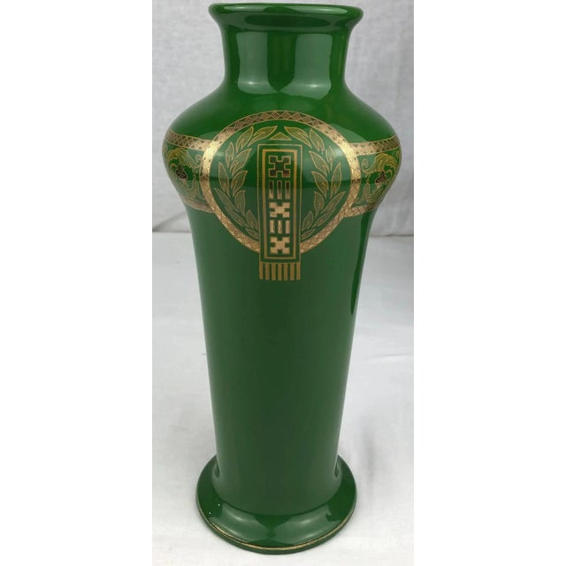Green Sarreguemines Green and Gold Art Deco Porcelain Vases, France, 1940s For Sale - Image 8 of 8