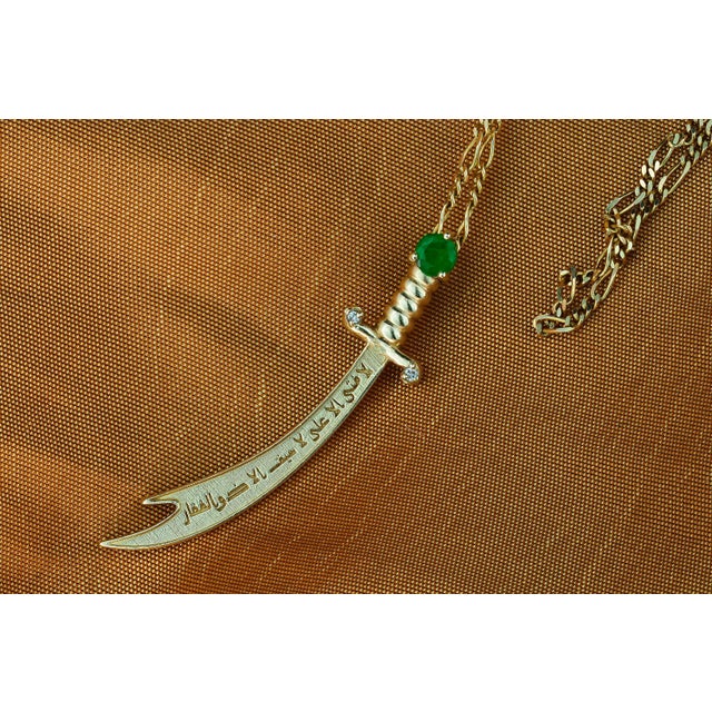 Not Yet Made - Made To Order 14k Gold Zulfikar Sword Pendant With Emerald, Diamonds For Sale - Image 5 of 9