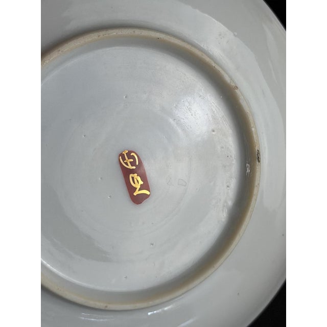 Vintage Japanese Satsuma Tea Set for Twelve in Gilded Porcelain, 1920s, Set of 27 For Sale - Image 13 of 15