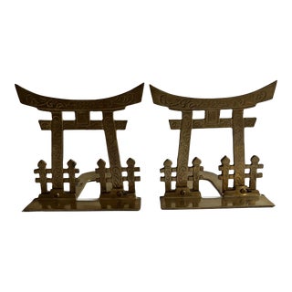 Mid 20th Century Vintage Asian Pagoda Gate Brass Bookends A-Pair For Sale