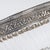 Metal 20th Century French Empire Solid Silver & Glass Bowl, Paris, 1900s For Sale - Image 7 of 13