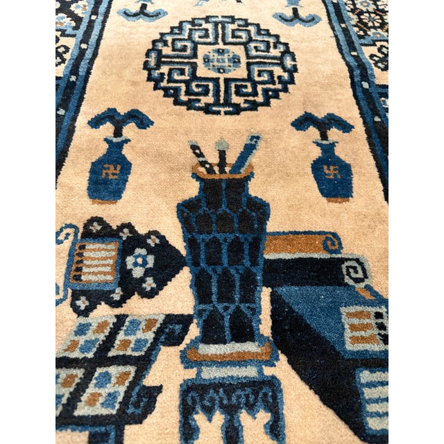 Antique Chinese Peking Rug With Scholar Objects 2'3" X 4'3" For Sale - Image 10 of 15