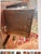 Early 19th Century Federal/Chippendale Influenced Slant Top Desk Mahogany Trimmed For Sale - Image 12 of 16