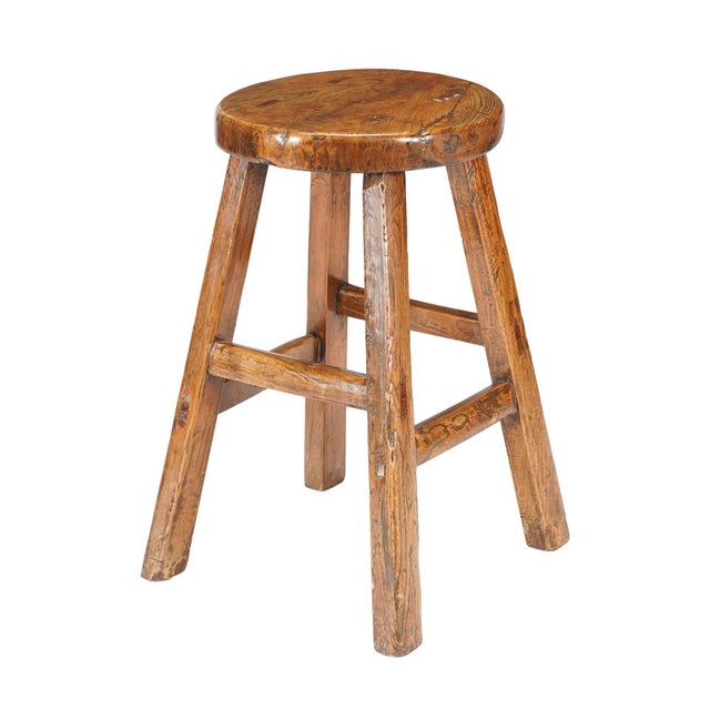 Brown Chinese Qing Dynasty Elm Stool, C. 1875-1900 For Sale - Image 8 of 10