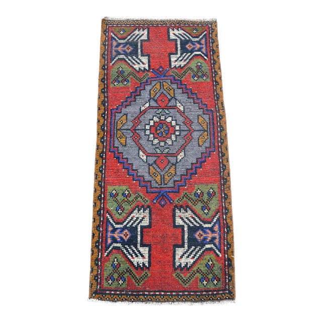 Vintage Oushak Wool Rug For Sale