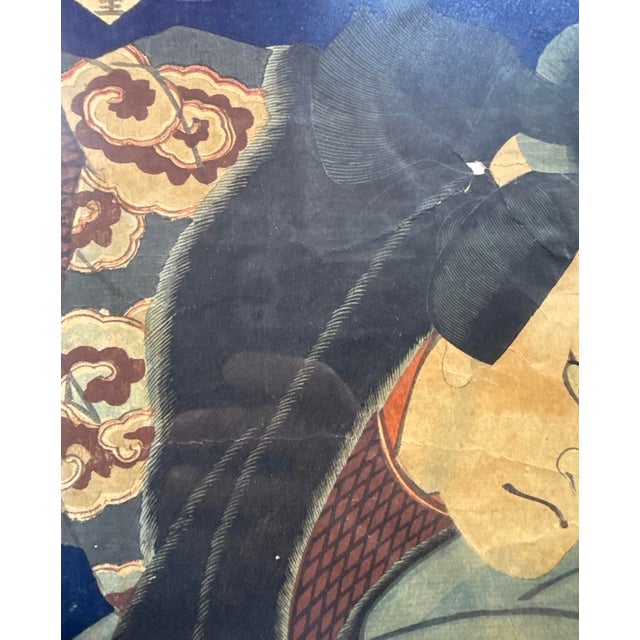 Antique Mid 19th Century Utagawa Kunisada Japanese Woodblock Figural Edo Print For Sale - Image 10 of 15