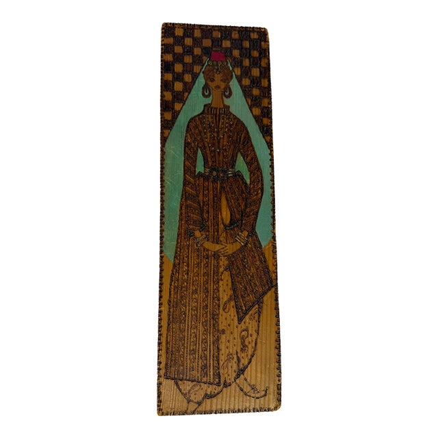 Mid-Century Turkish Pyrography Panel of an Ottoman Lady, İstanbul Olgunlaşma Enstitüsü For Sale