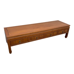 Taiwanese Ming Style Walnut Coffee Table by Ricardo Lynn