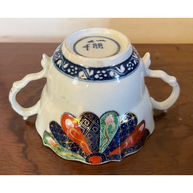 Antique 18th Century Worcester Porcelain Imari Chocolate or Caudle Cup & Saucer in the Japan Fan Pattern Circa 1765 - 1775 For Sale - Image 18 of 18