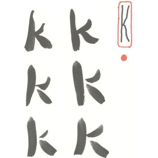 David Hockney, K from Hockneys Alphabet, Lithograph For Sale