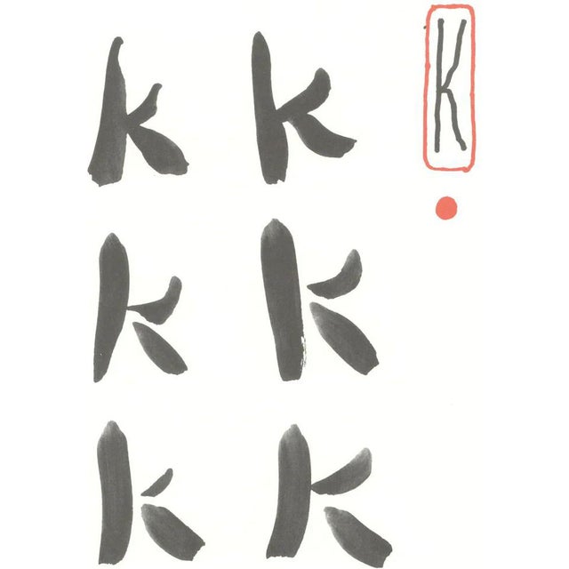 David Hockney, K from Hockneys Alphabet, Lithograph For Sale