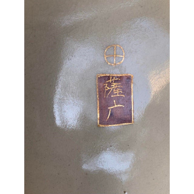 Large Antique Japanese Satsuma Scenic Bowl With Scalloped Rim – Autumn Landscape, Figures & Waterwheel For Sale - Image 16 of 18