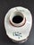 18th Century Tea Canister with Floral Enamels Double Mark from Leeds Pottery, 1780 For Sale - Image 5 of 9