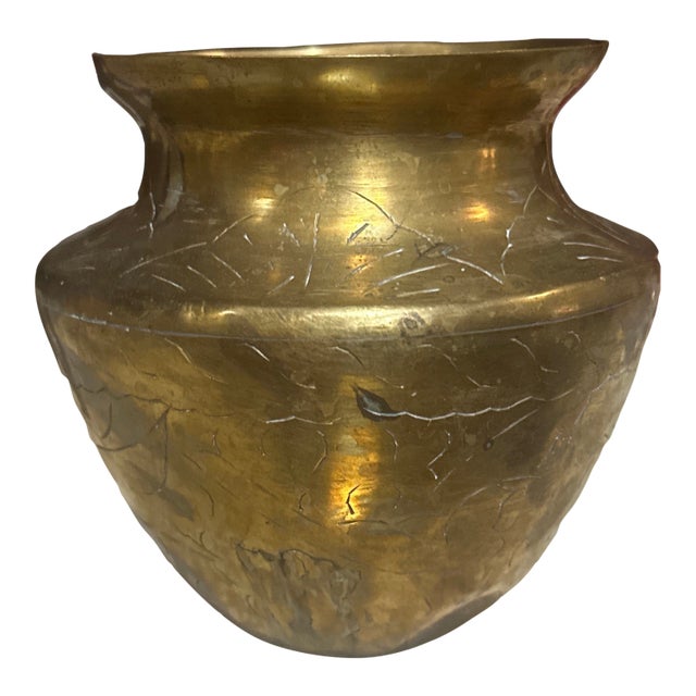 1970s Small Brass Urn With Etched Details For Sale