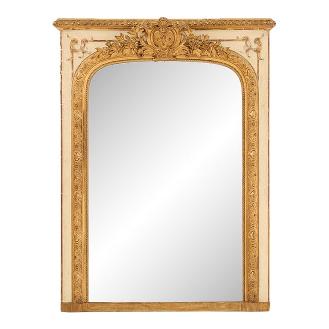 French Belle Epoque Parcel-Gilt Overmantel Mirror For Sale