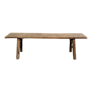 Vintage Elm Wood Coffee Table Bench For Sale