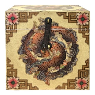 Chinese Distressed Beige Cream Double Fishes Graphic Square Shape Box For Sale