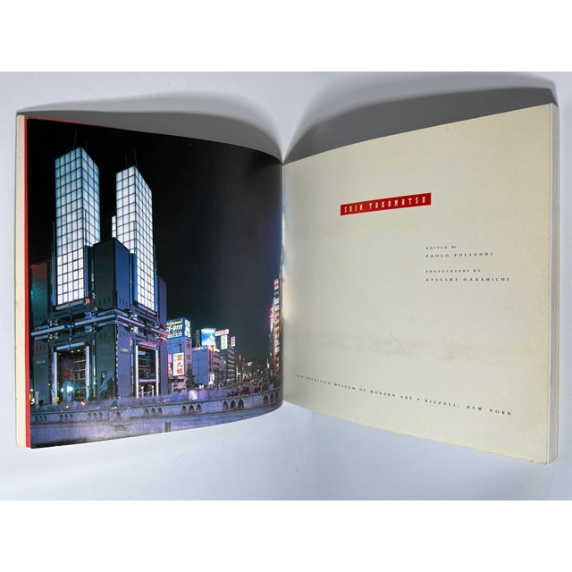 1990s Illustrated Quarto, Paolo Pollendri's Shin Takamatsu, Signed - 1 Book For Sale In San Francisco - Image 6 of 17