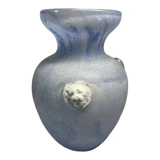 1990s Murano Scavo Glass Vase With Lion Heads For Sale