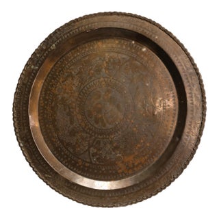 Vintage Brass Wall Tray, 24 Inch Peacock Deer Chinoiserie Chinese Fu Decor Table Top For Sale