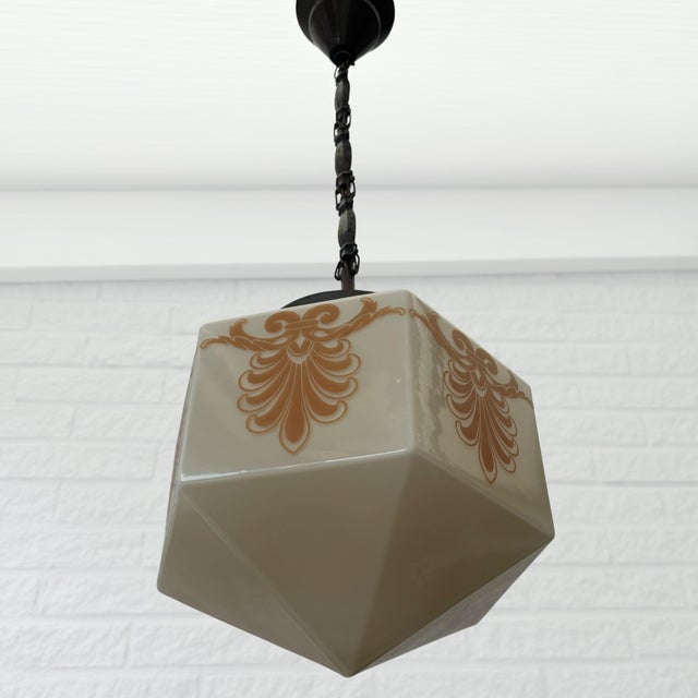 Modern Swedish Art Deco Modernist Pendant Lamp in Glass and Brass, 1930s For Sale - Image 3 of 9