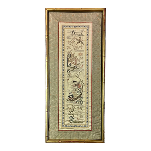 Mid 20th Century Chinese Embroidered Silk Panel in Giltwood Faux Bamboo Frame