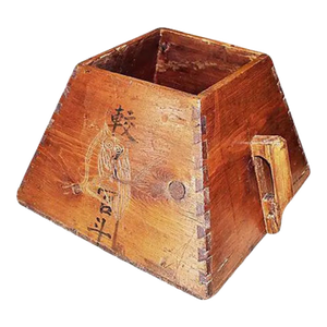 Early 1900s Chinese Rice Measuring Box