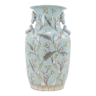 Chinese Porcelain Vase With Floral and Foliage Design For Sale