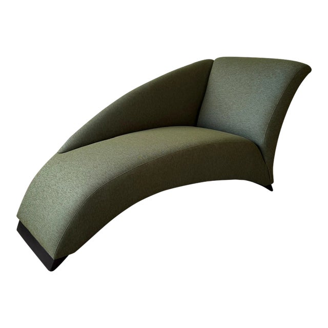 1980s Marilyn Chaise by Vladimir Kagan for Directional For Sale