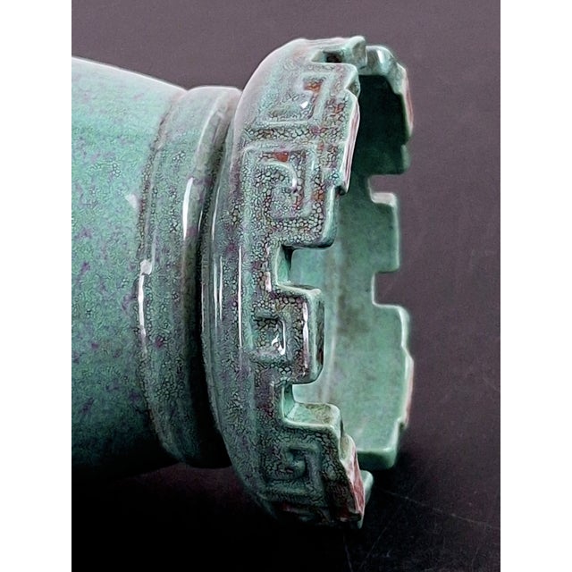 Ceramic Chinese Porcelain Oilspot Tongping For Sale - Image 7 of 8