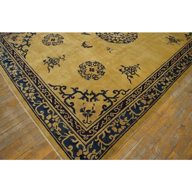 Antique Chinese Peking rug, size: 7' 0'' x 9' 6''.
